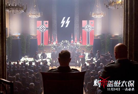 剧照
