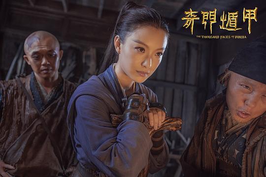 剧照