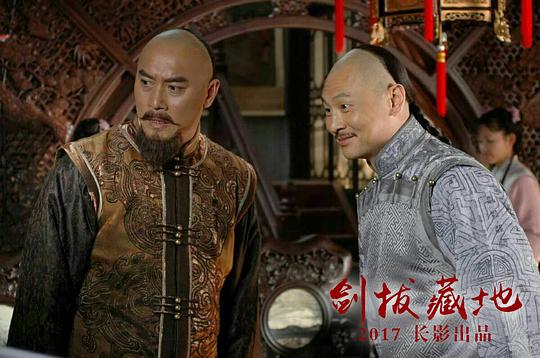 剧照
