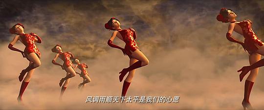 剧照