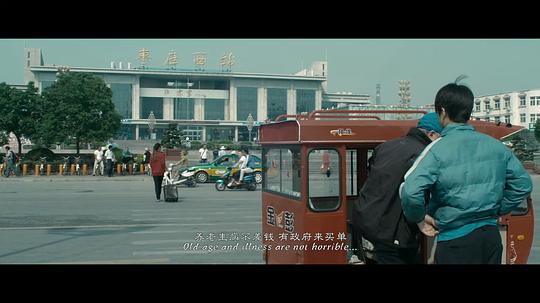剧照
