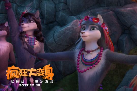 剧照