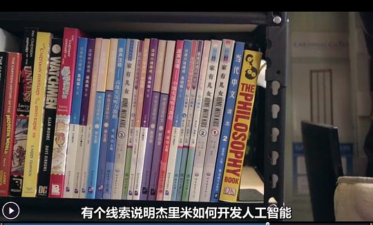 剧照