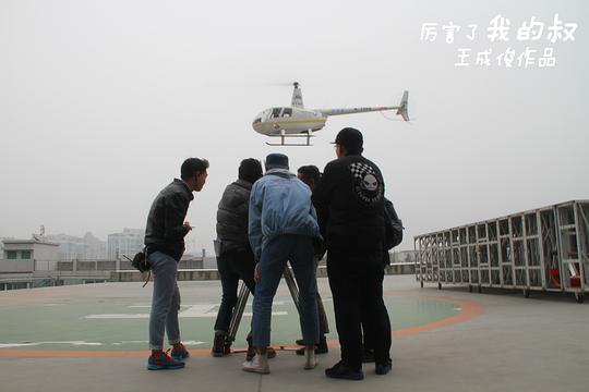 剧照