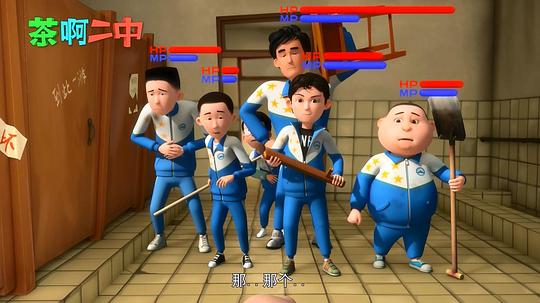 剧照
