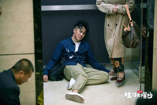 剧照