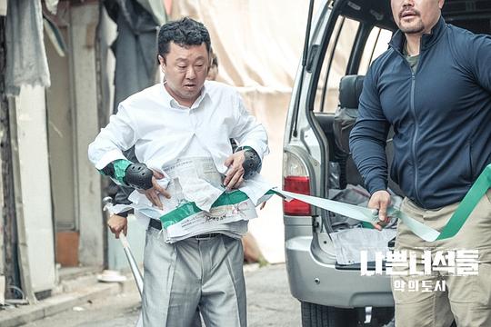 剧照