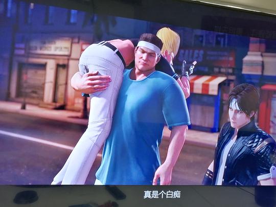 剧照
