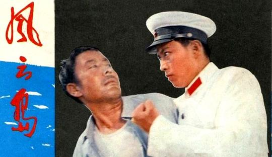 剧照