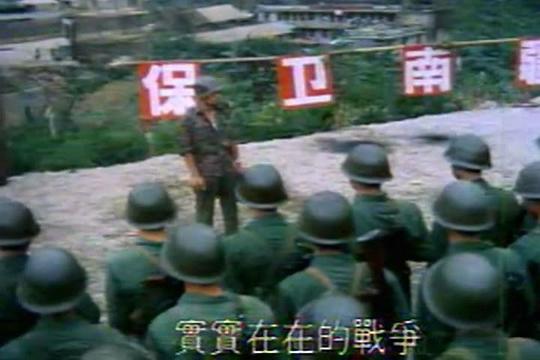 剧照