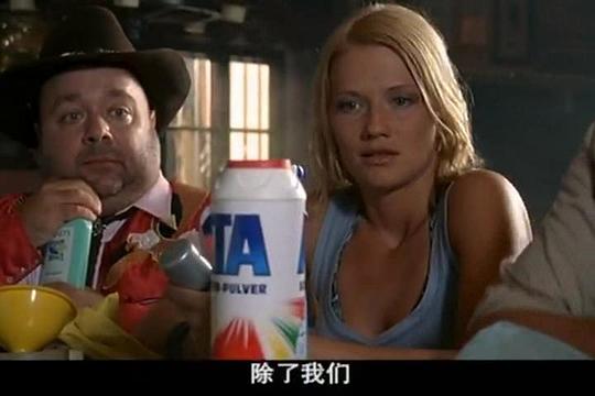 剧照