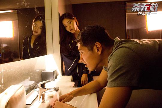 剧照