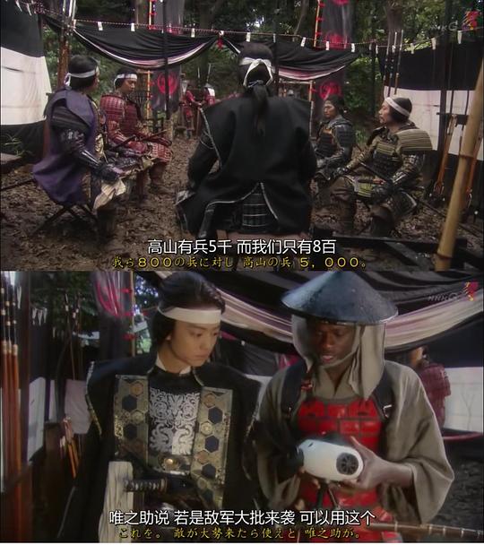 剧照
