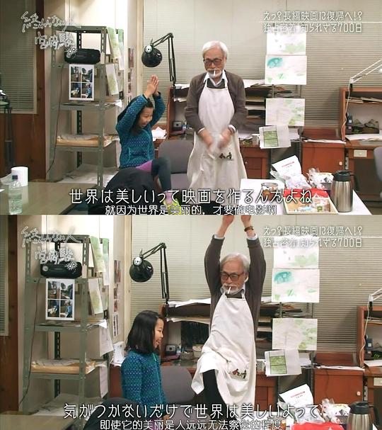 剧照