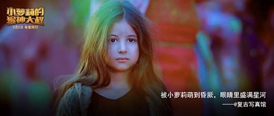 剧照
