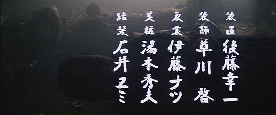 剧照