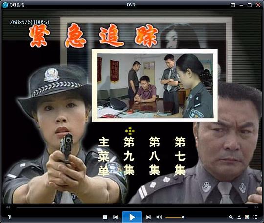 剧照