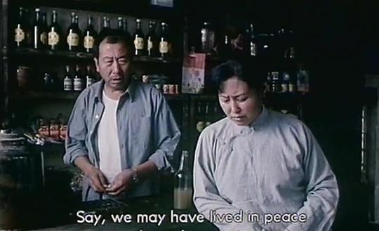 剧照