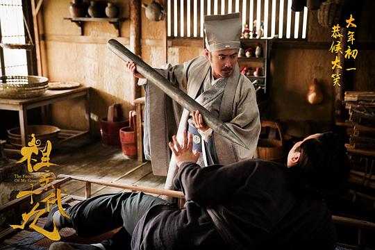 剧照