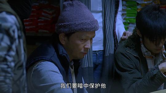剧照