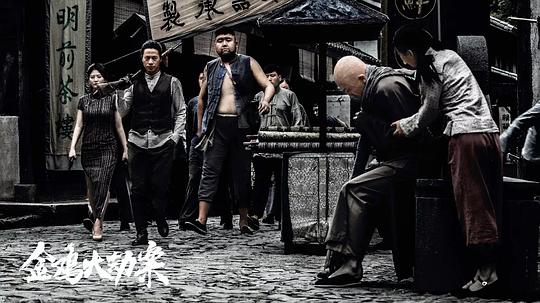 剧照