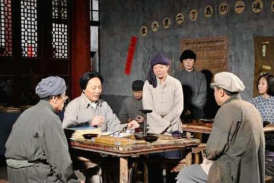 剧照