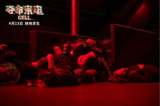 剧照
