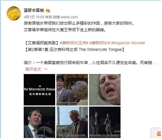 剧照