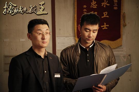 剧照