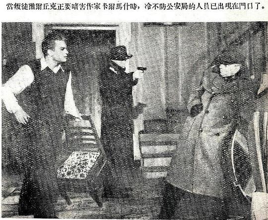 剧照