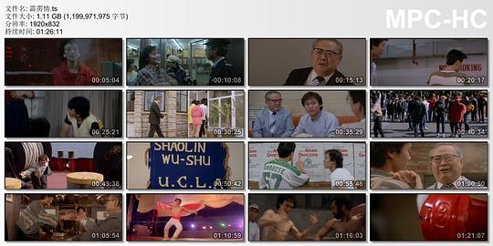 剧照