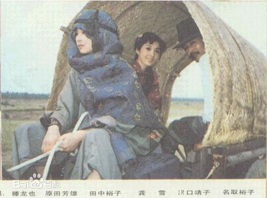 剧照