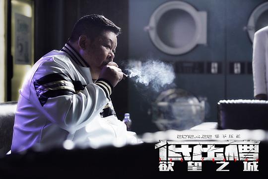 剧照