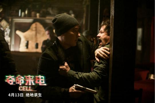 剧照