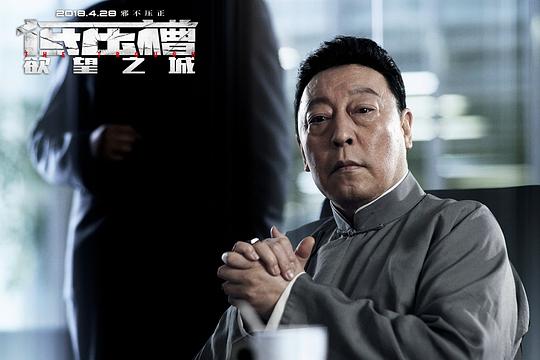 剧照