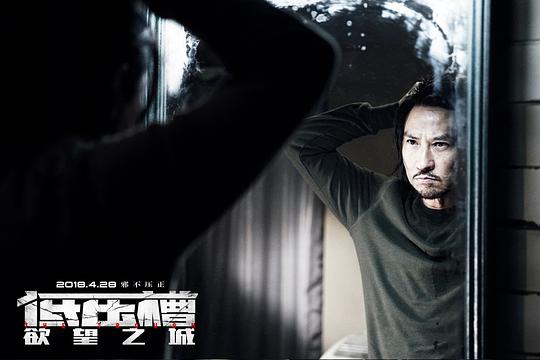 剧照