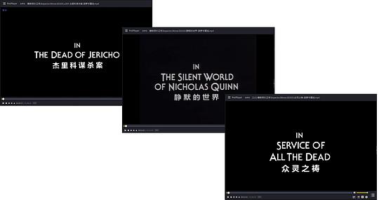 剧照