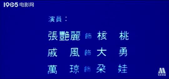 剧照