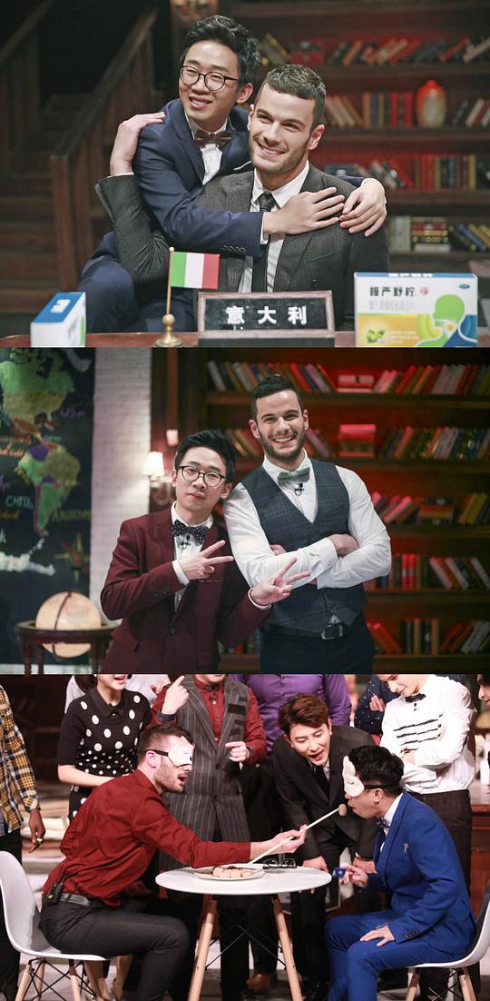 剧照