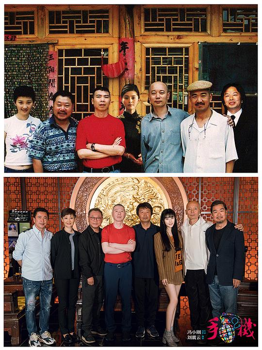 剧照