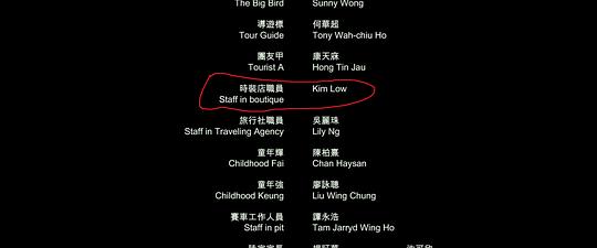 剧照