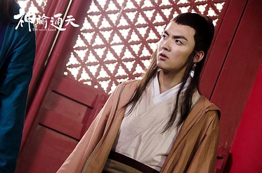 剧照