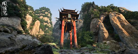剧照