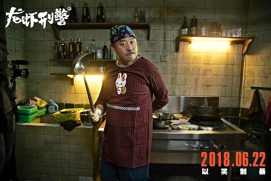 剧照