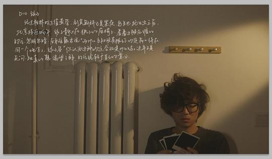 剧照
