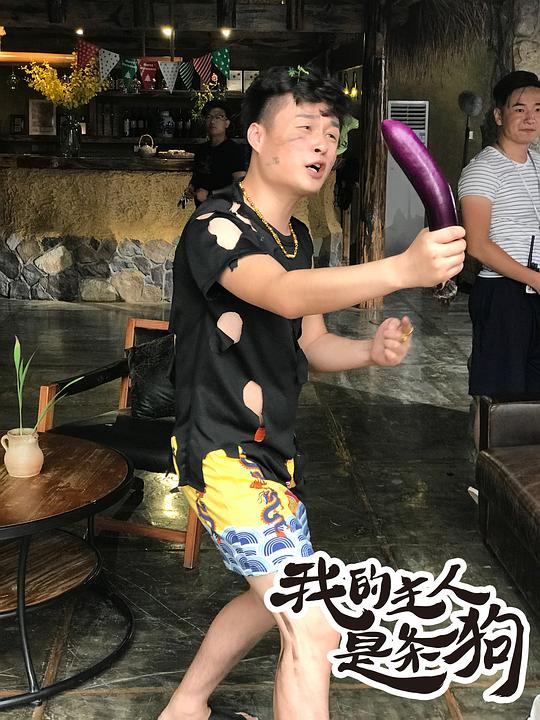 剧照