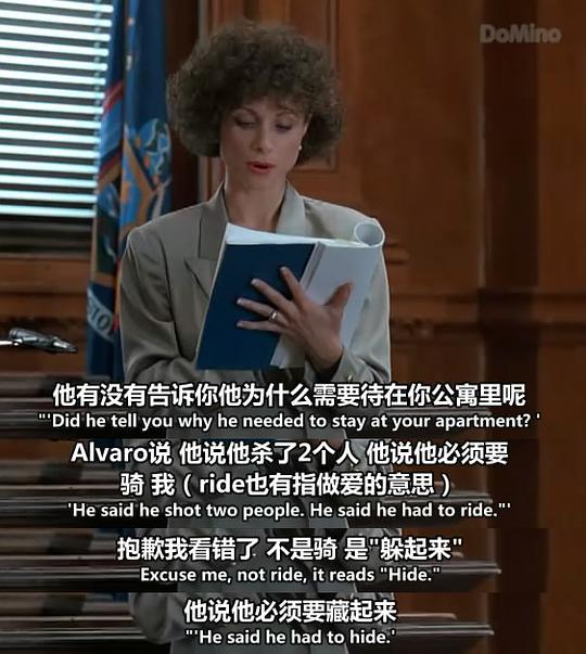 剧照