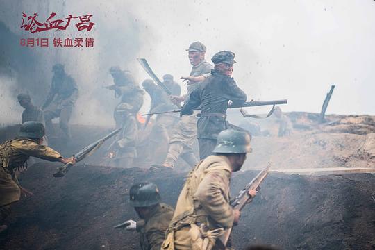 剧照