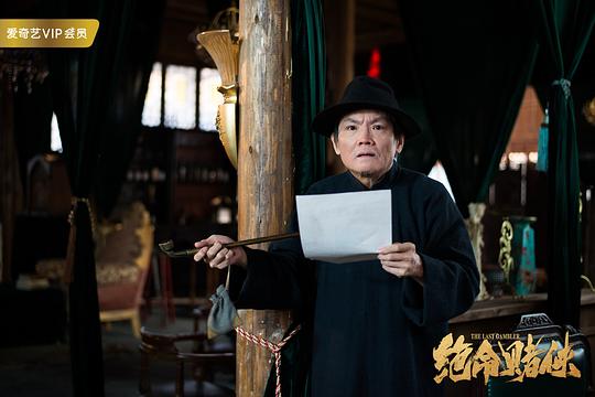 剧照
