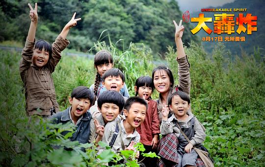 剧照